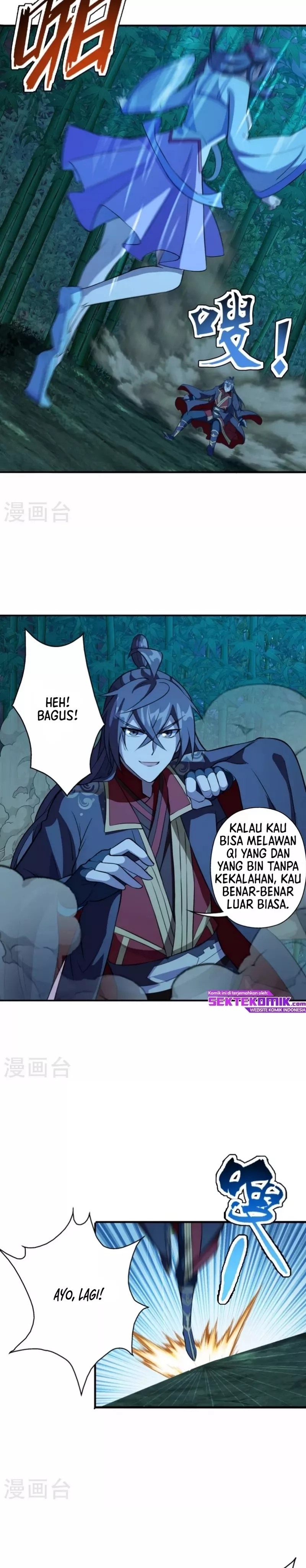 Xianwu Dizun Chapter 195 Gambar 10